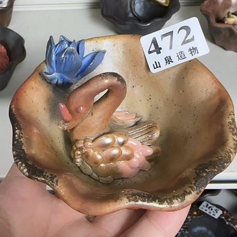 山泉造物手工制作柴烧472