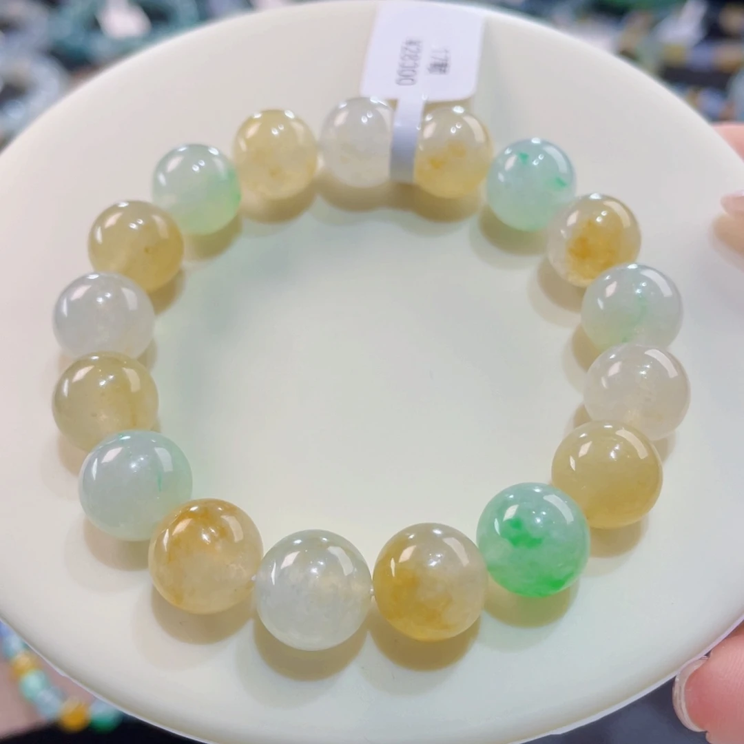 未镶嵌手链翡翠卡11黄加绿