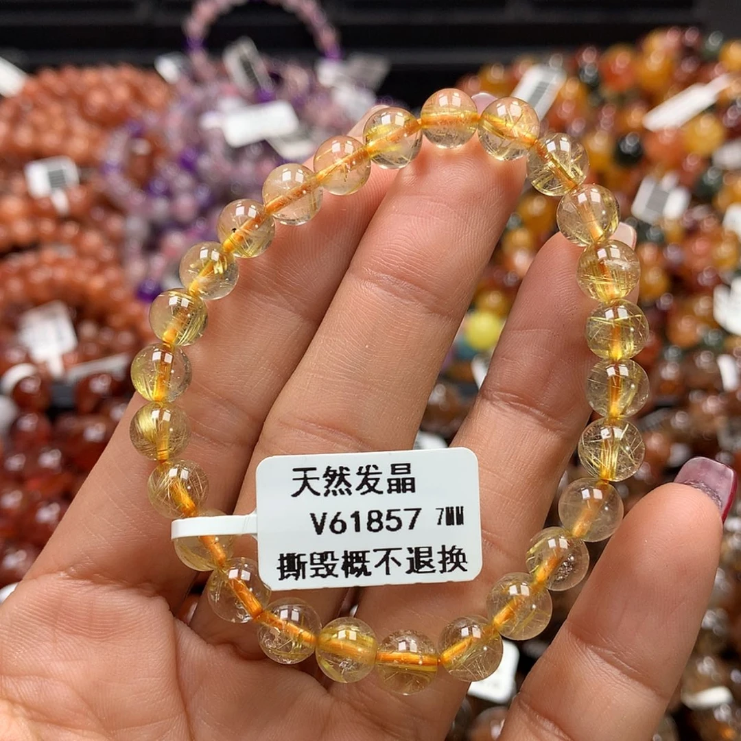 【闪购商品】水晶手链未镶嵌，