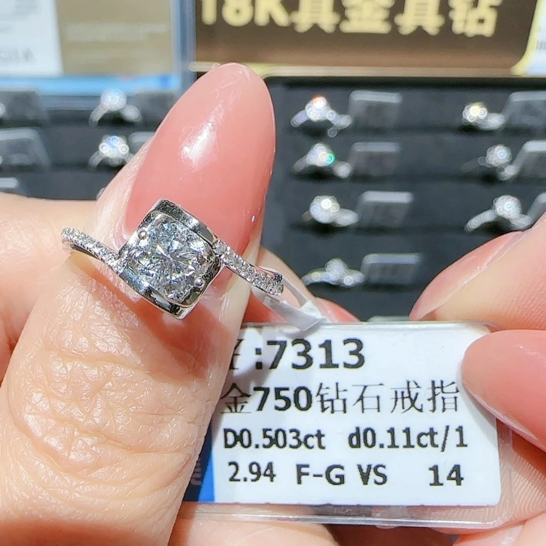 18K金镶嵌戒指/指环钻石