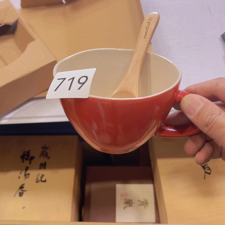 茶盏瓷器制作工艺精湛