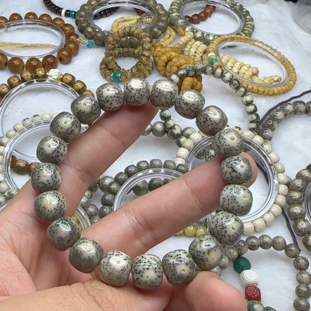 星月菩提手串石玉料