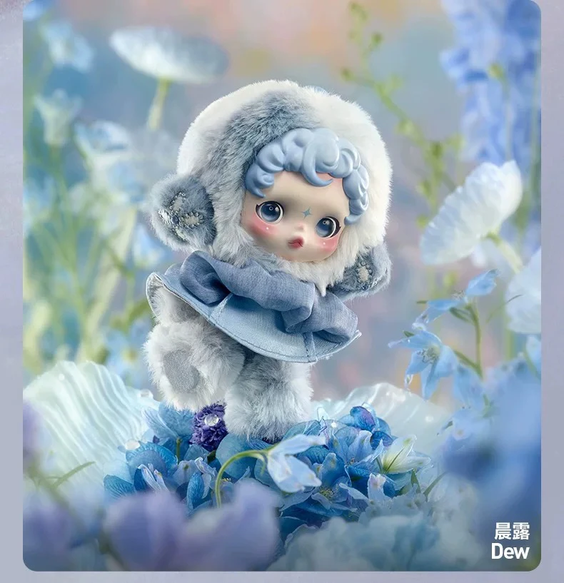 直播代拆 SKULLPANDA光织园毛绒 粉色款