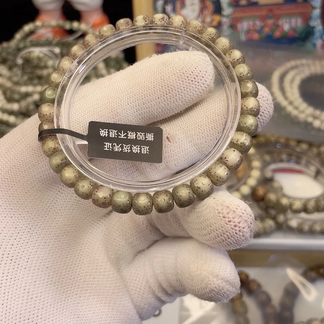 吊坠星月菩提9494