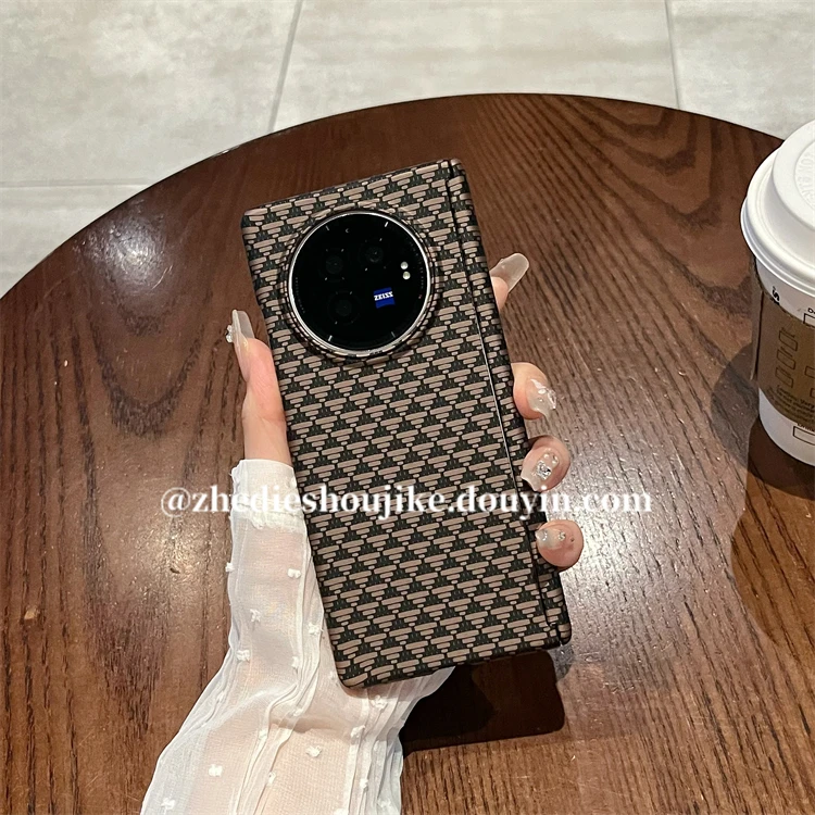 适用vivoxfold3手机壳新款xfold3格子碳纤维纹全包带中轴保护后壳