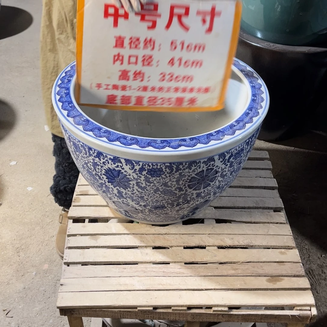 瓷片缠枝莲52.888888