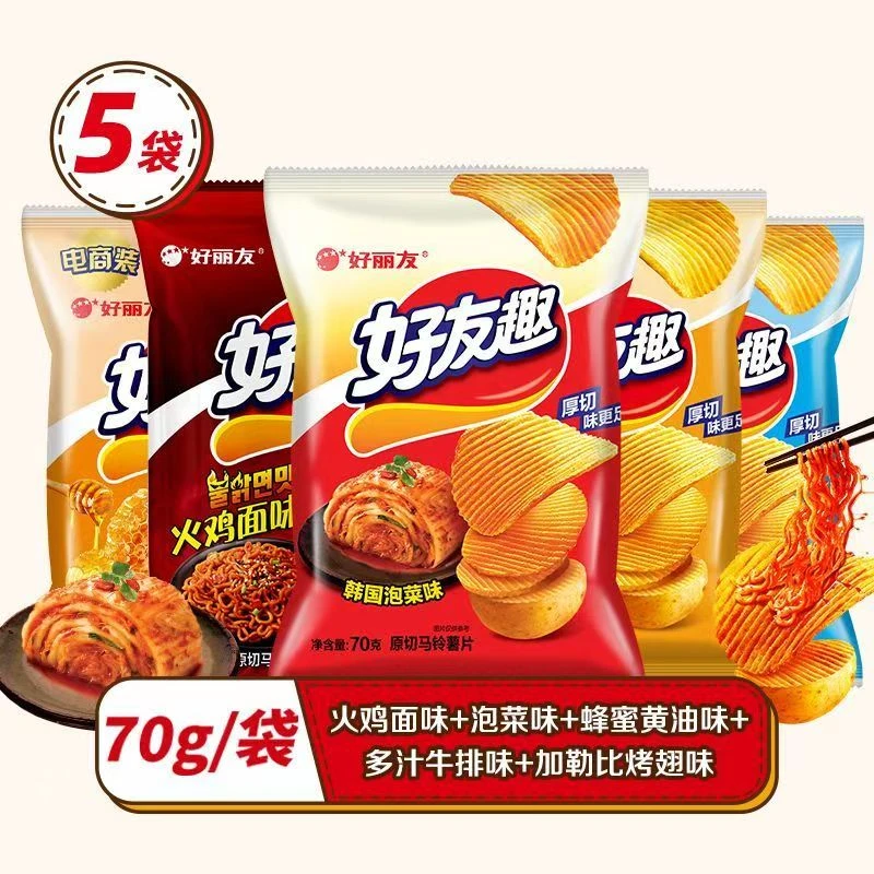 好丽友好友趣薯片70g泡菜薯条蜂蜜黄油有趣膨化小零食品儿童休闲