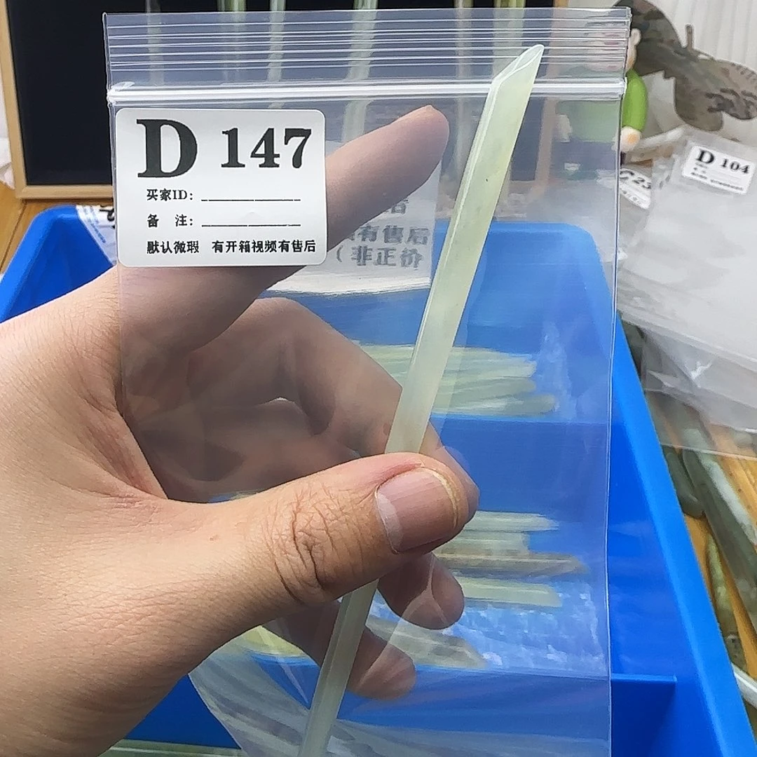 蛇纹石玉发饰合金熹