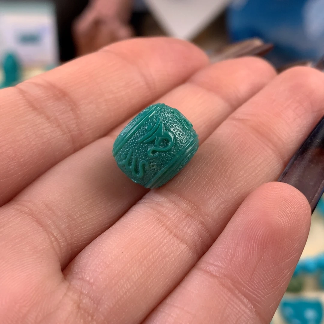 绿松石未镶嵌珠宝奇石13mm