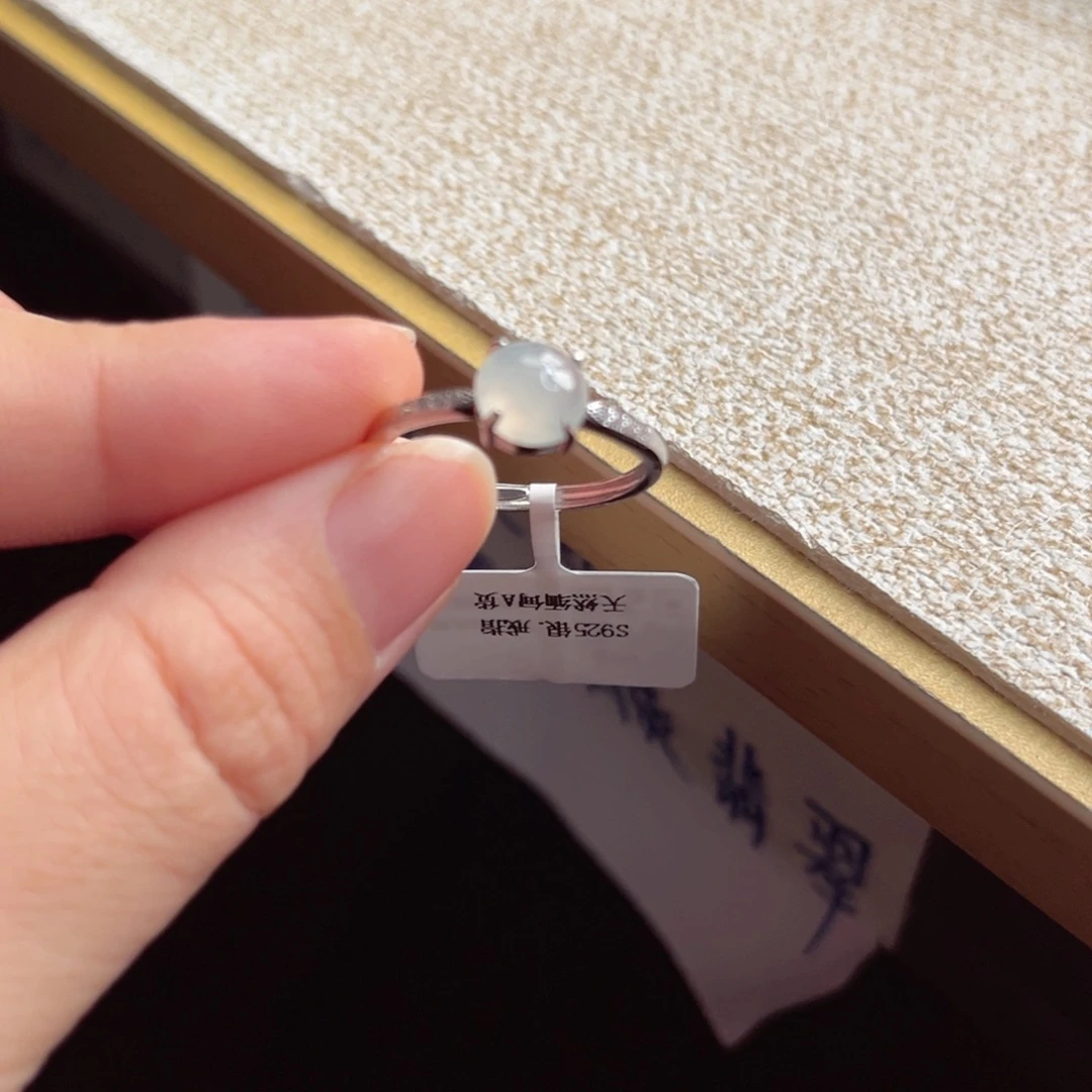 翡翠未镶嵌戒指1111