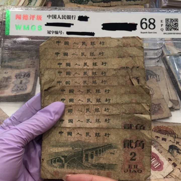 【闪购商品】大桥十张，旧品保真