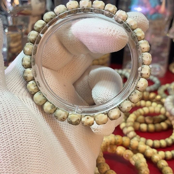 星月菩提手串8改大留白无相