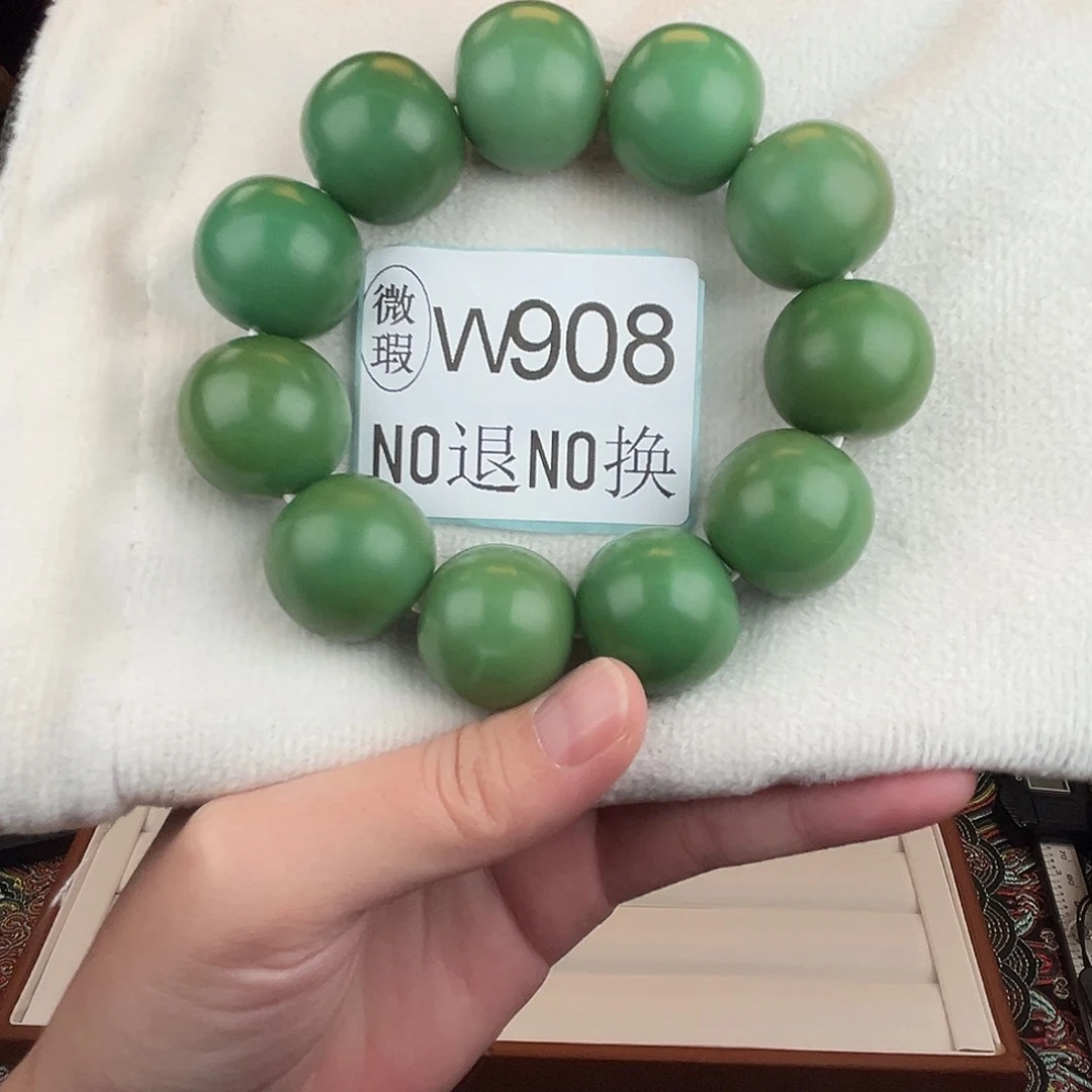 手串菩提根/象牙果W908微瑕23尺寸11颗