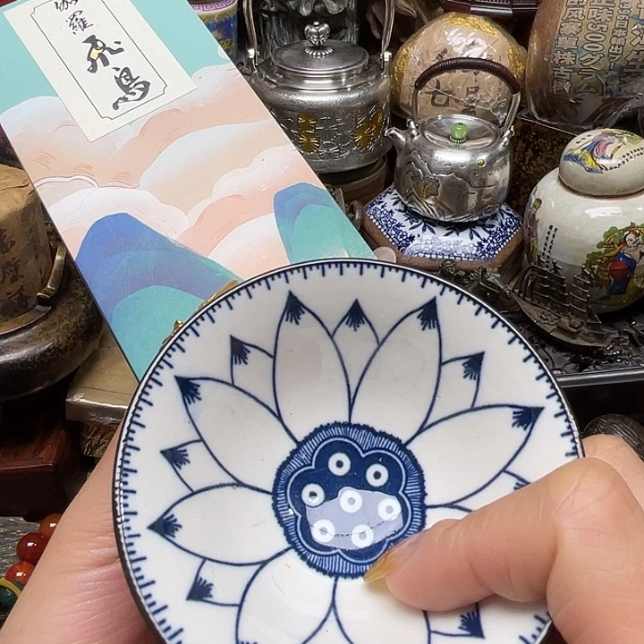 专专链接，专链接……专
