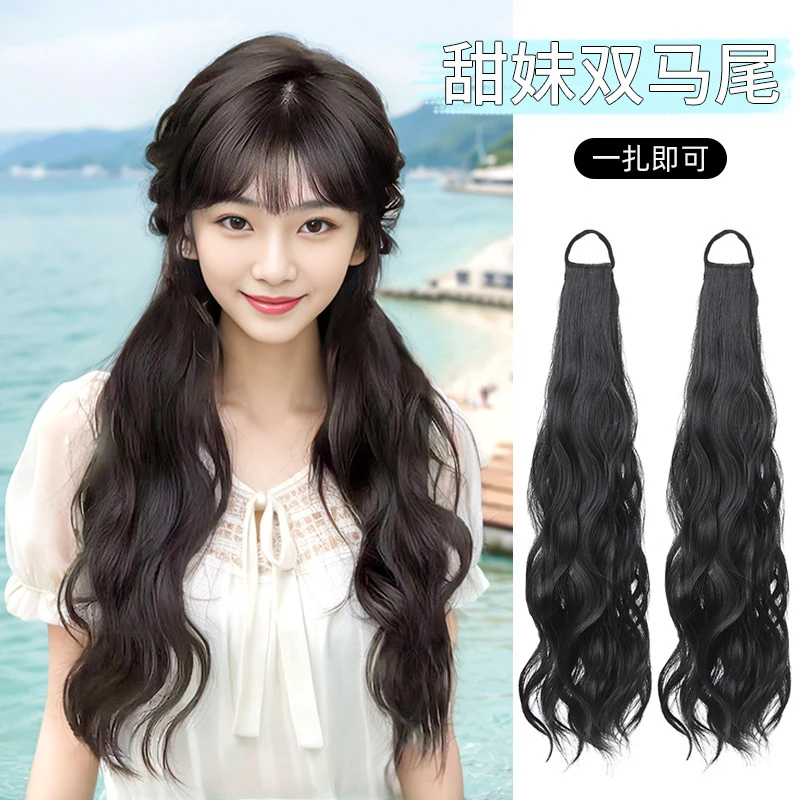 W29假发片女长卷发一片式型五卡接发片隐形网红款长直发