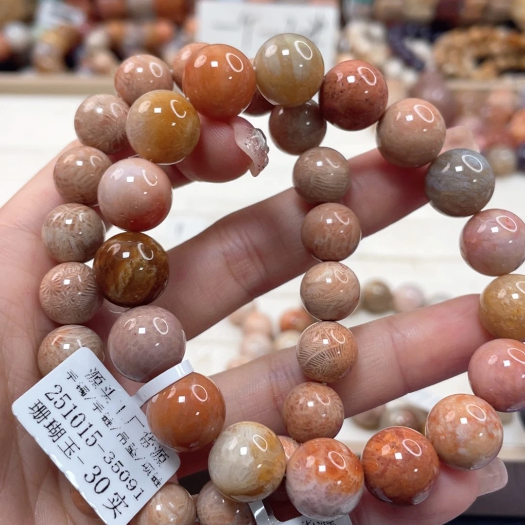 未镶嵌手链硅化珊瑚（珊瑚玉）彩*040