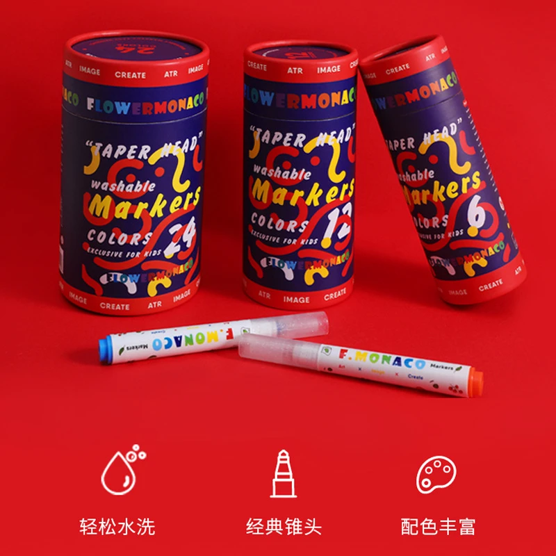 Flower Monaco花芽儿童可水洗锥头水彩笔画笔套装小学生水彩笔