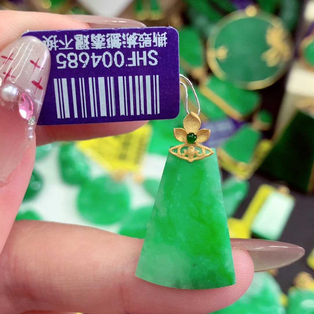 翡翠18K金镶嵌吊坠(不含链)