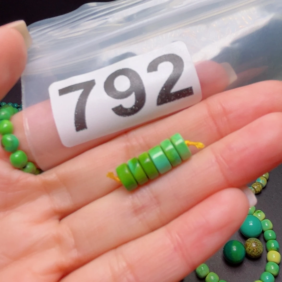 湖北原生态特色散珠配饰