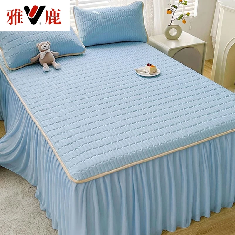V/雅鹿夏天凉感乳胶凉席三件套床裙款可水洗折叠空调席子家用