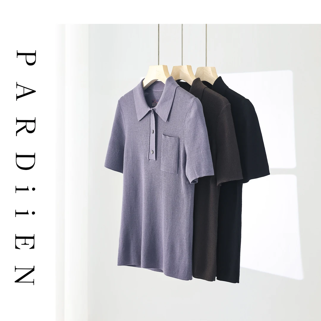 【北总严选】帕迪恩HB字母POLO短袖针织衫06-3009