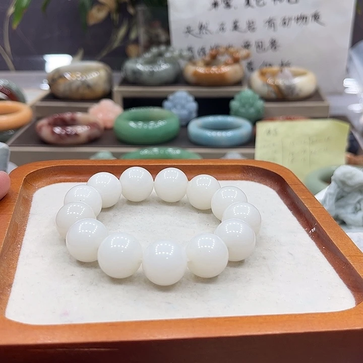 石英质玉（佘太翠）未镶嵌手镯