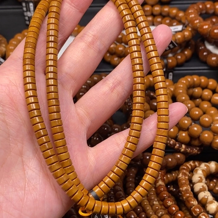 玩*** 紫金鼠手串纯肉实心药片脖挂尺寸6