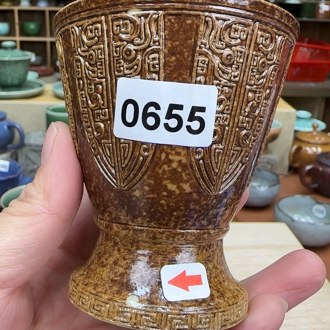 龙泉敬悦青瓷品茗杯微瑕