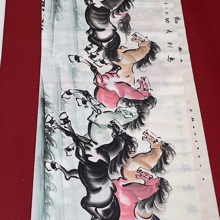 国画一二五九一八三五