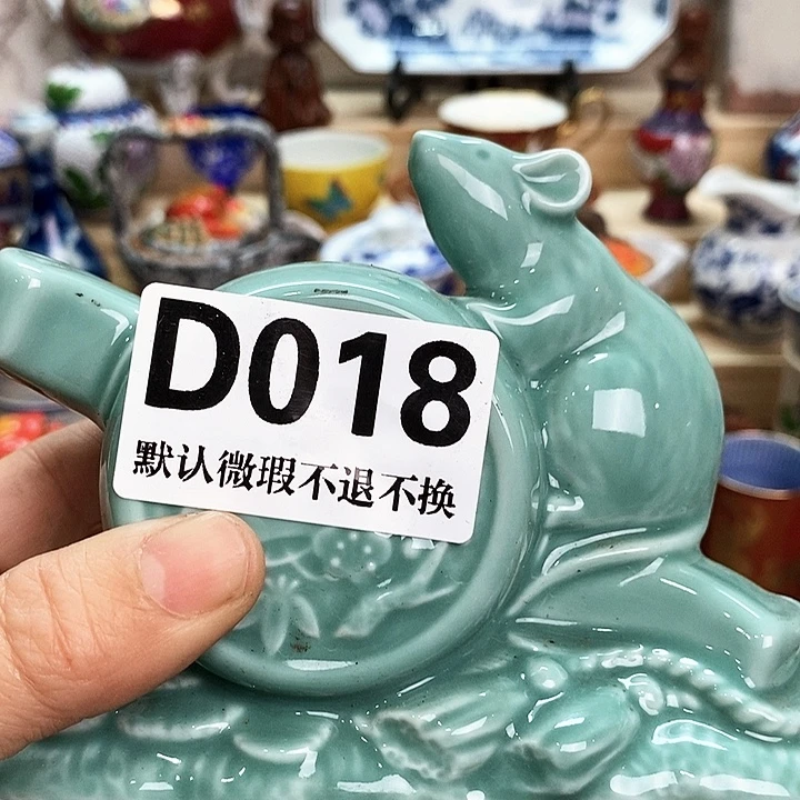 我****瓷片新货来袭全场满28包邮018