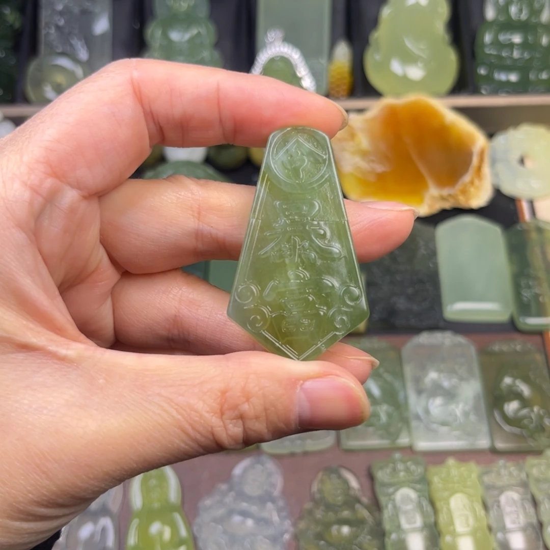 蛇纹石玉未镶嵌吊坠(赠链)