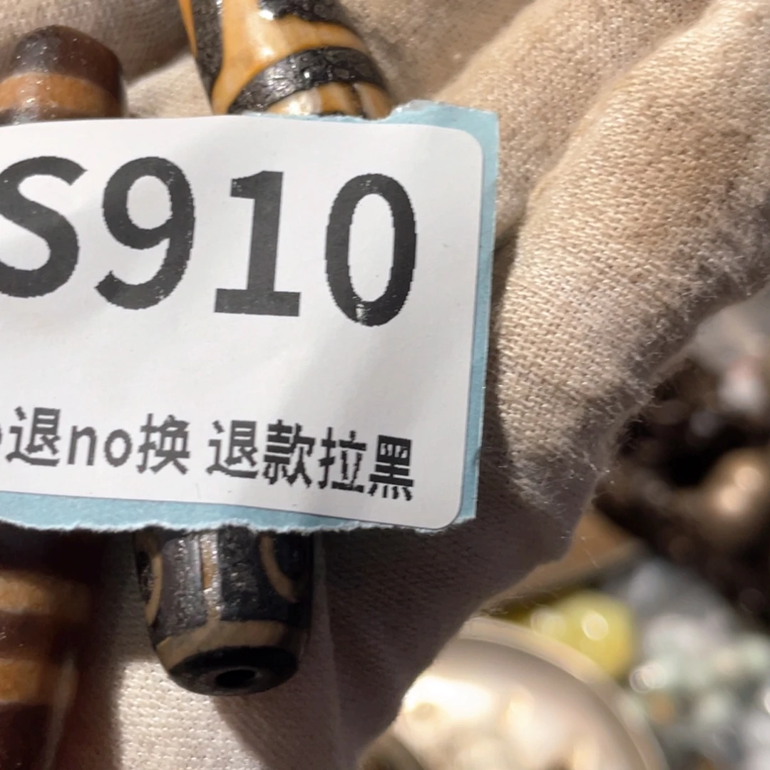 偶***然瓷片火爆热卖火爆热卖