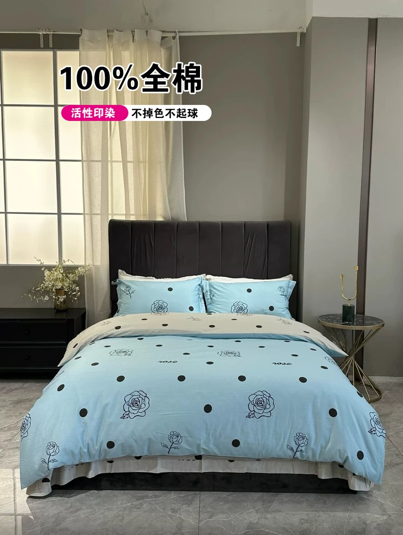 （666）全棉被套纯棉加厚斜纹透气舒适被罩【玫瑰-蓝】