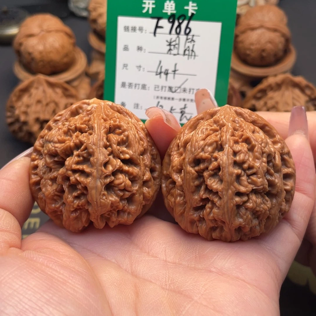 桃核吊坠文玩核桃