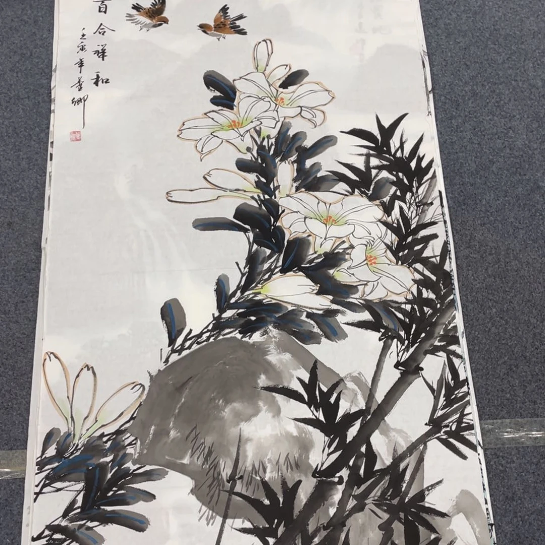 我们的生活方式是什么