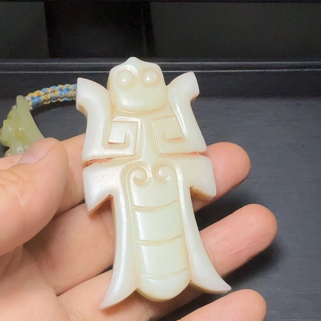 飞***哥和田玉（糖玉）未镶嵌挂件