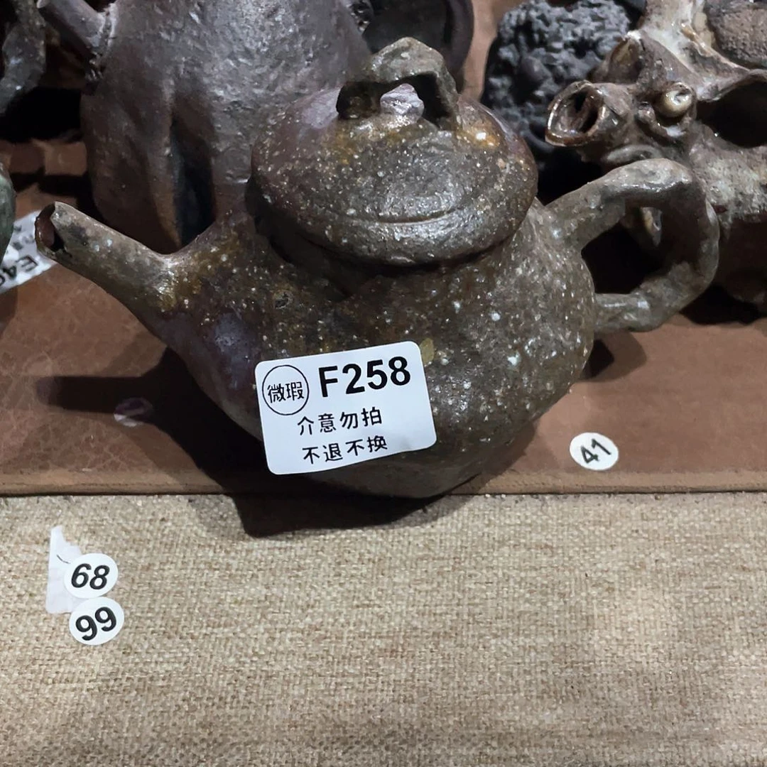 景德镇陶瓷艺术器物