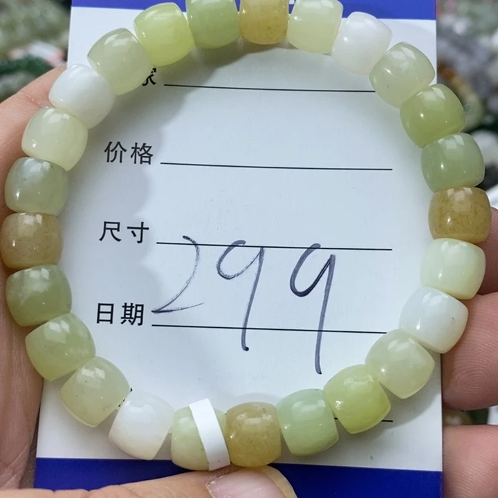 和田玉未镶嵌手串