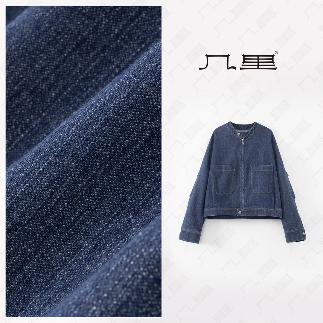 几里与麻【酷帅牛仔】复古设计感牛仔外套 衣长53 胸围120 1121061