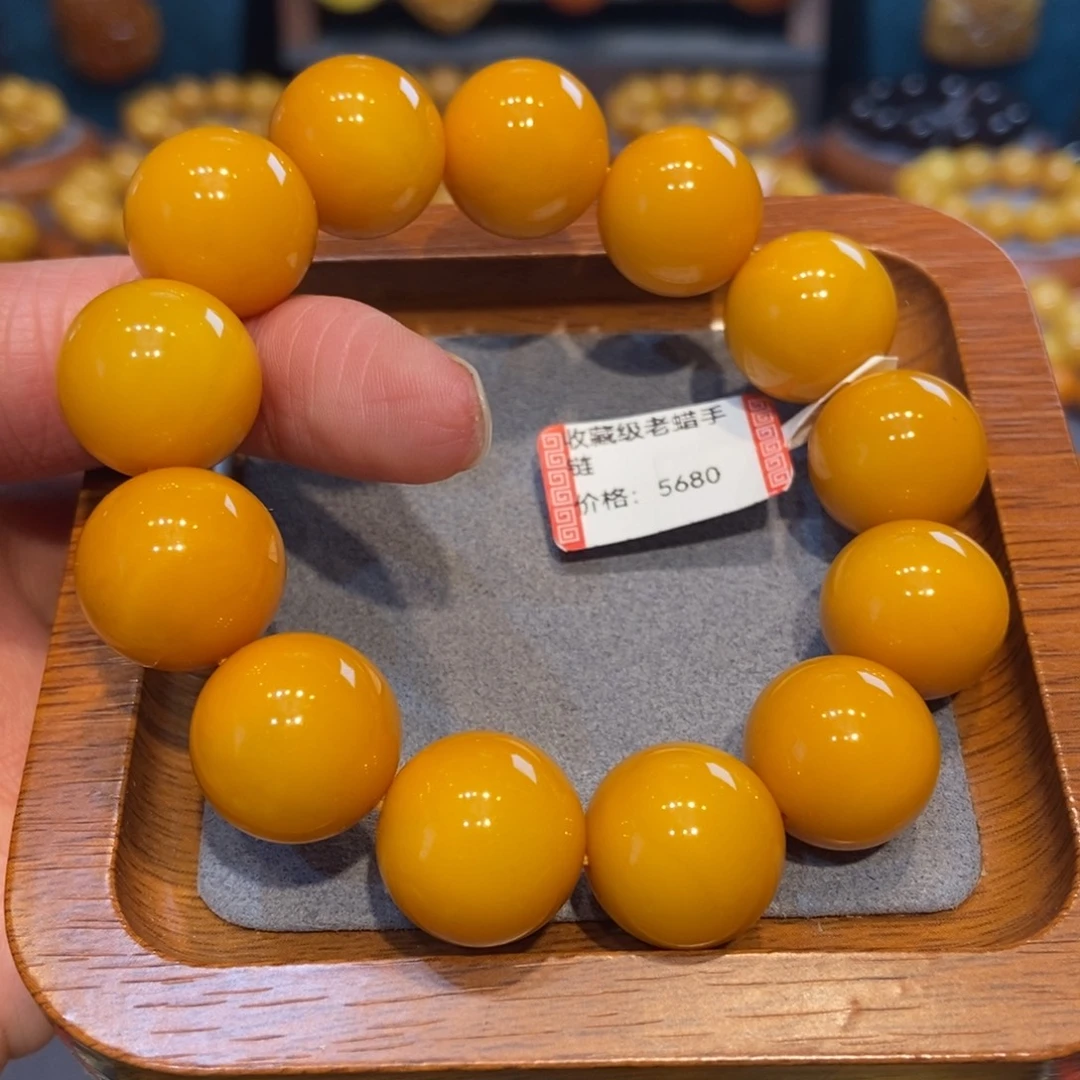 琥珀未镶嵌手链蜜蜡