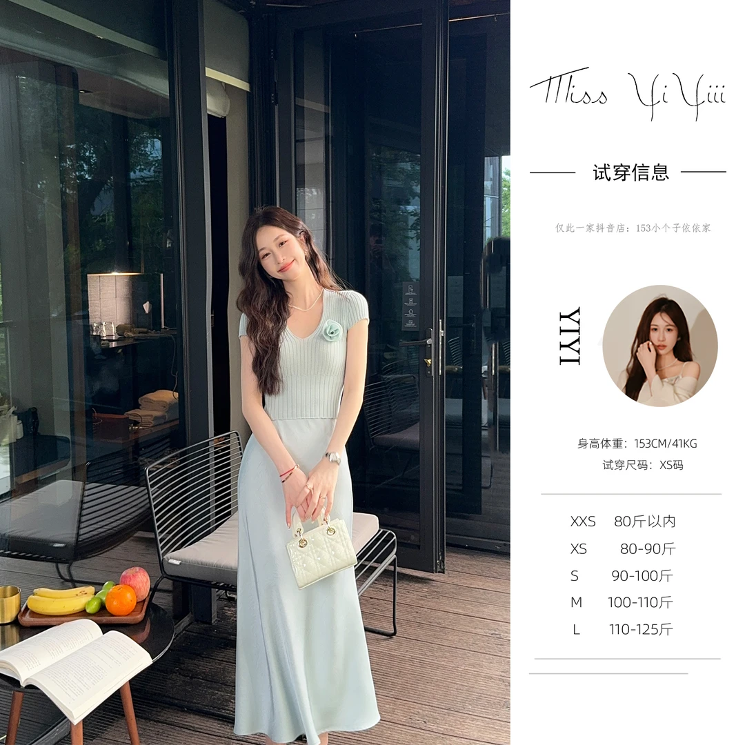 【薄荷甜酒】<年终大促>小个子慵懒显瘦针织上衣高腰A字半身裙