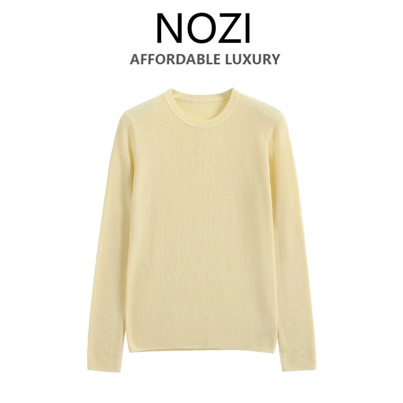 【NOZI】女装针织衫秋冬轻奢风2025新款德系高工艺打底S35-91-92-93