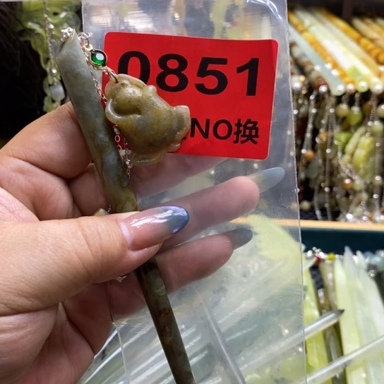 蛇纹石玉未镶嵌发簪布*虎
