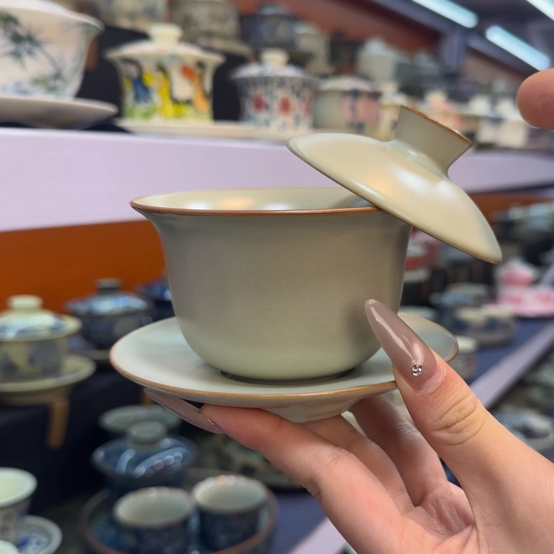 在外面吃饭呢你在哪了