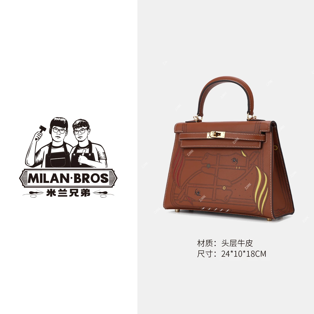 【米兰兄弟】时尚头层牛皮女士手提包