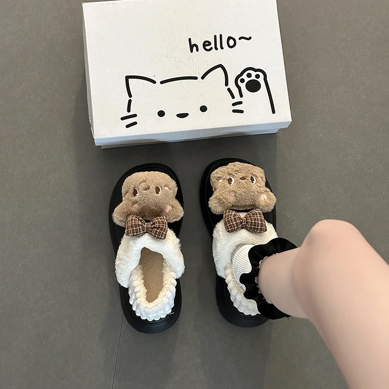 卡通可爱小熊棉拖鞋女士秋冬季居家室内保暖防滑棉鞋女厚底一脚蹬