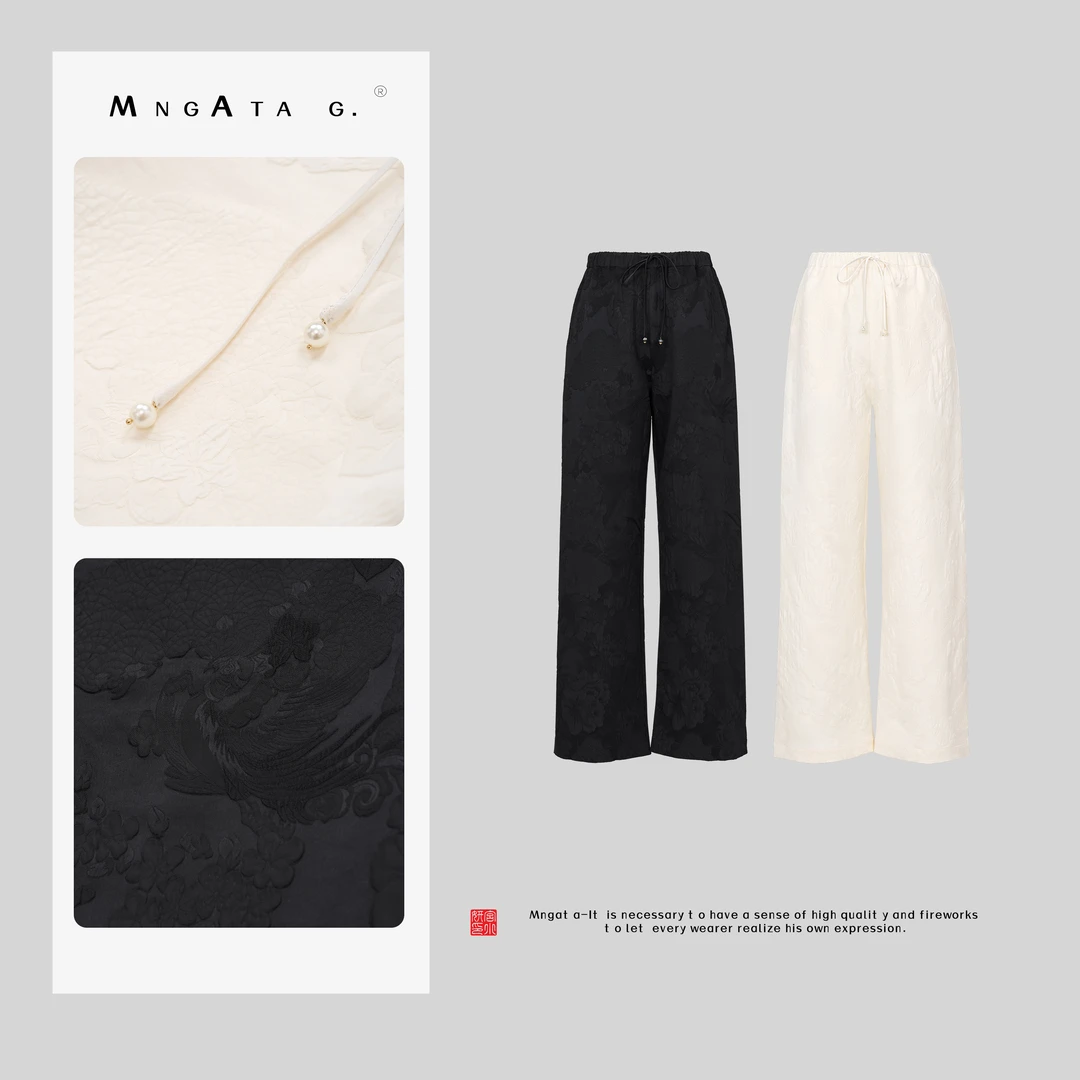 MNGATA G.宫小妍【中式提花】冬季穿搭新中式中国风秋冬裤子4121197