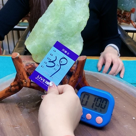 【闪购商品】未镶嵌蛇纹石玉原石用****3