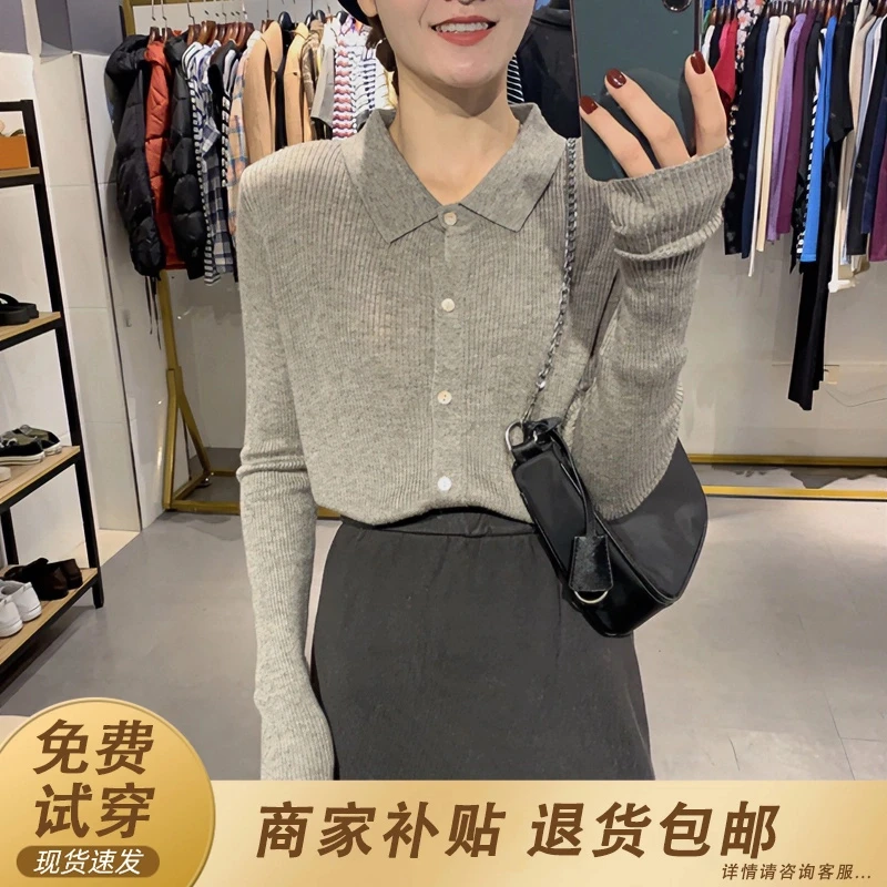 polo领针织开衫女百搭春秋新款长袖翻领上衣秋季薄款打底初秋外套