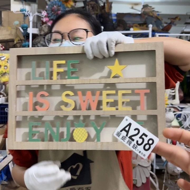 核桃木/黑胡桃（胡桃木）